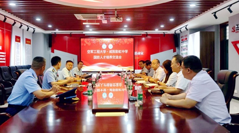 微信截图_20250626095835.jpg