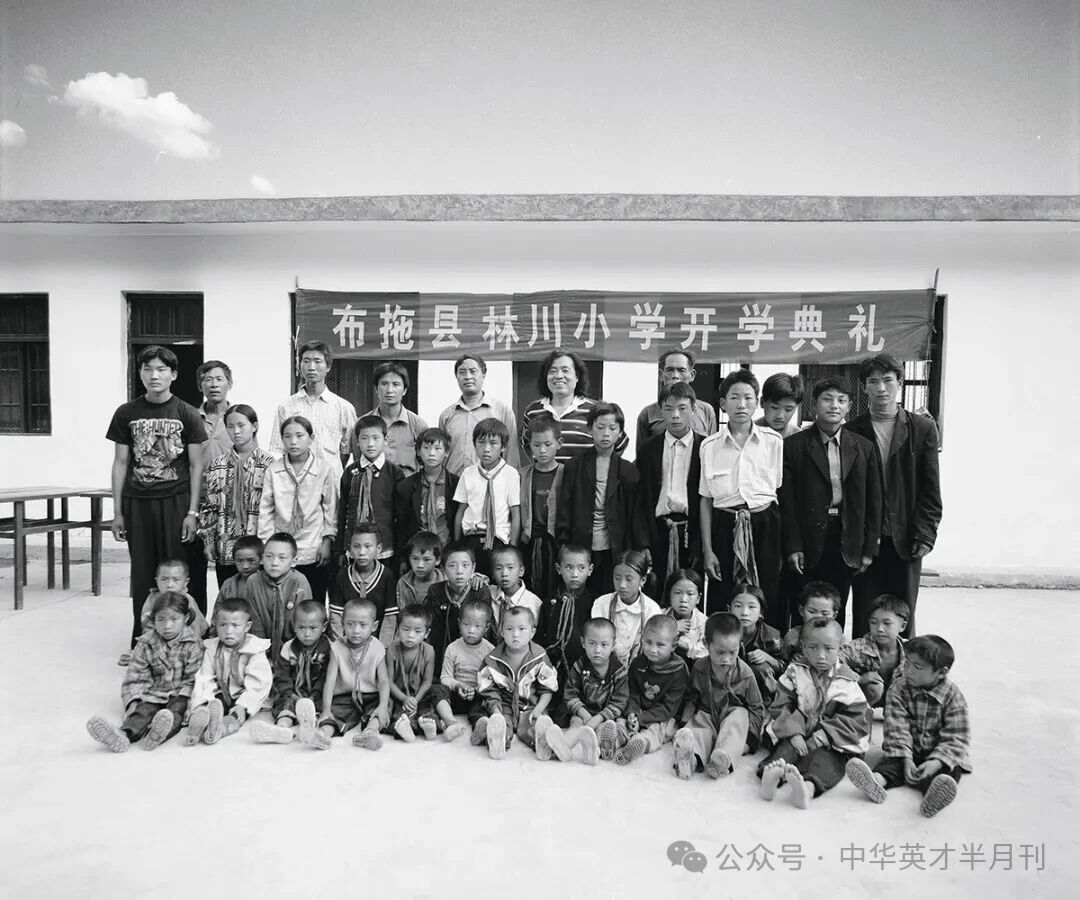 1762913377635407.jpg 3bff79ce3587cb6760bd2f9641895b6d.jpg