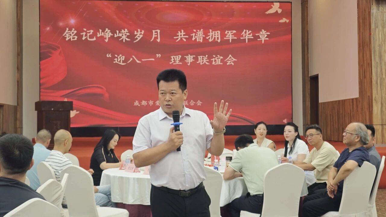 微信图片_2026-07-27_154613_678.jpg