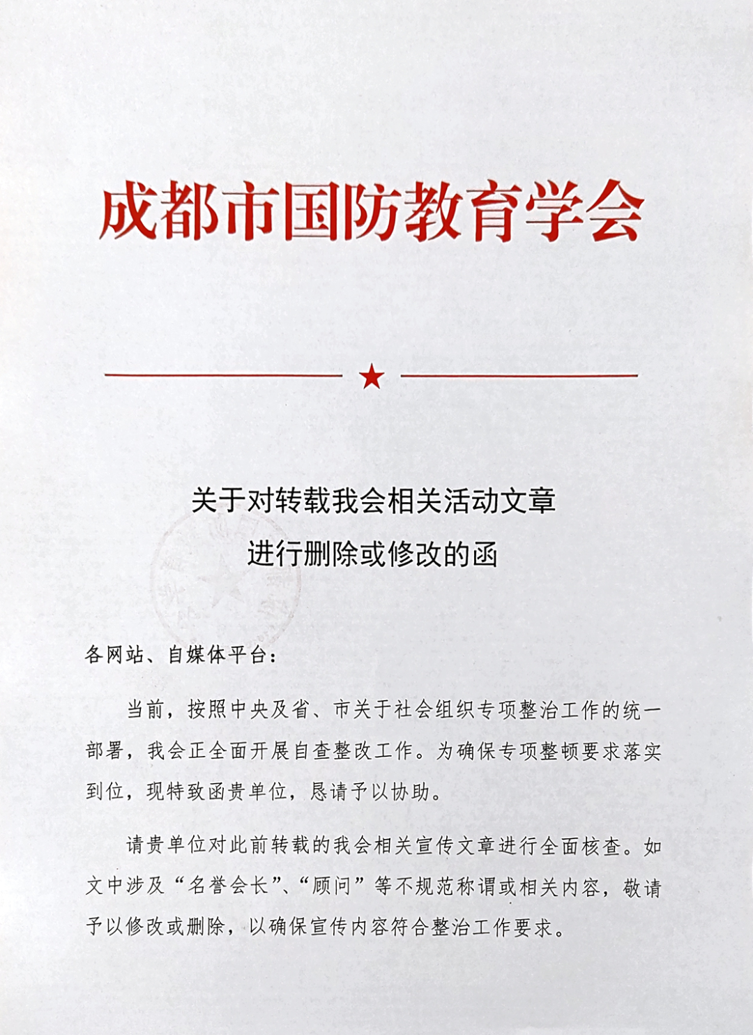 df893b4c100df119324654ddb5190aaa.png