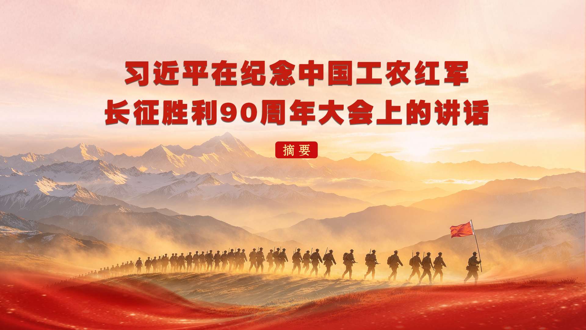 16495445_a1451ee8d4737babafbf43b4b788d208_副本.jpg